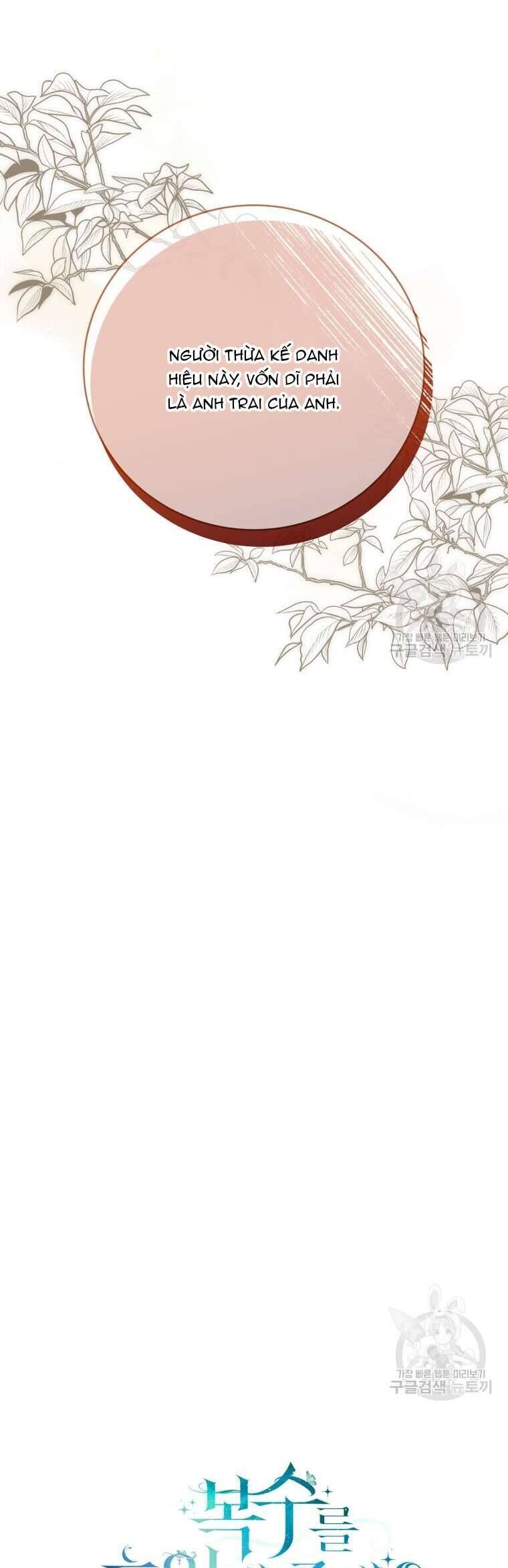 Kế Hoạch Trả Thù - Chap 78 - Trang 13