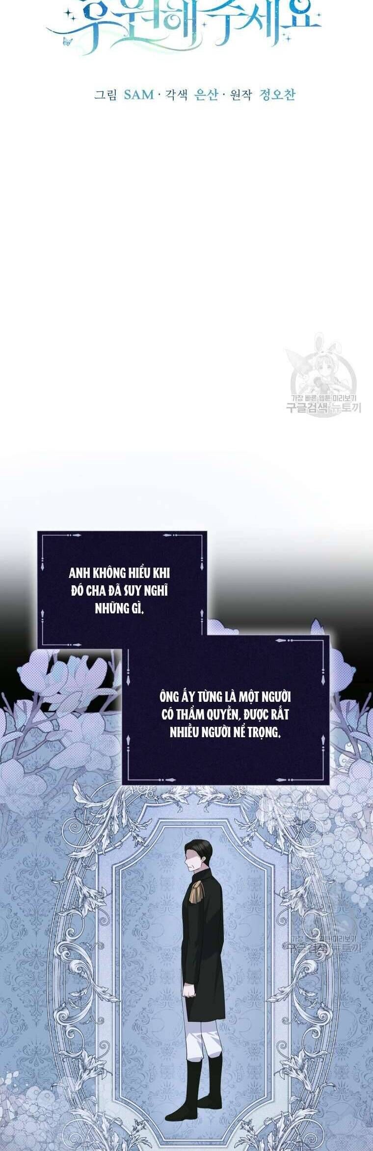 Kế Hoạch Trả Thù - Chap 78 - Trang 14