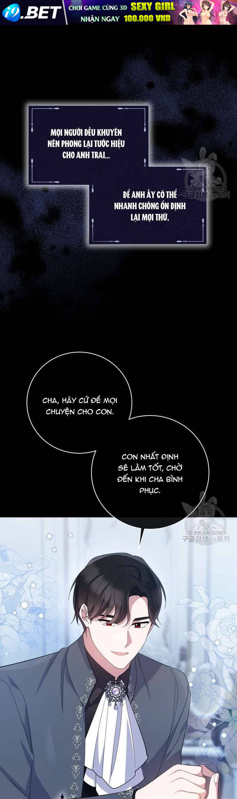 Kế Hoạch Trả Thù - Chap 78 - Trang 16