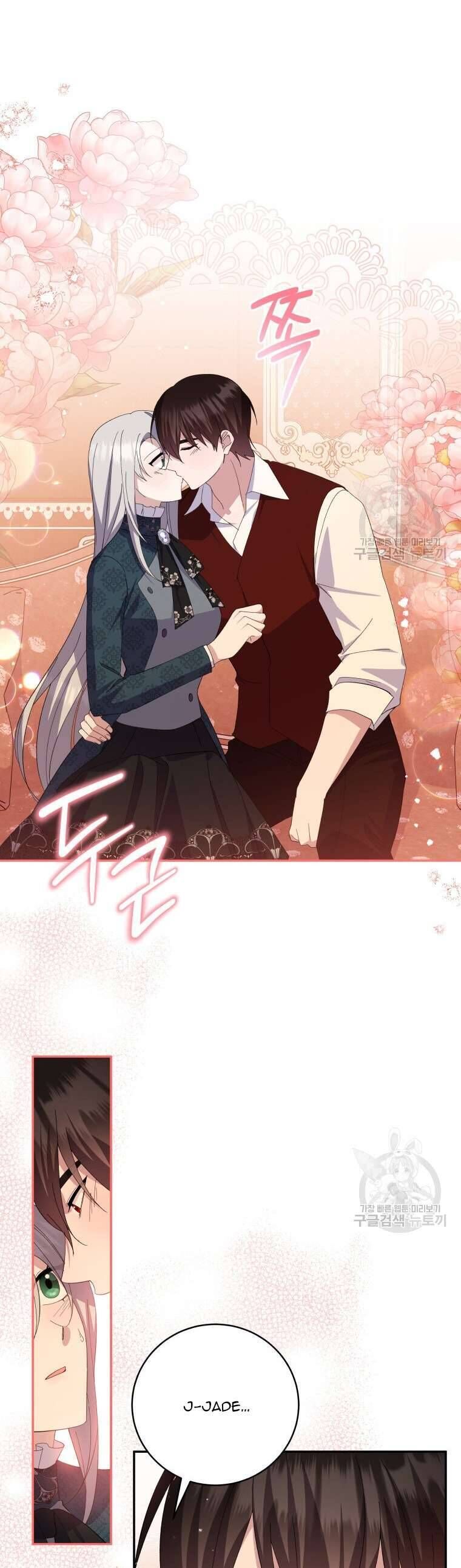 Kế Hoạch Trả Thù - Chap 78 - Trang 52