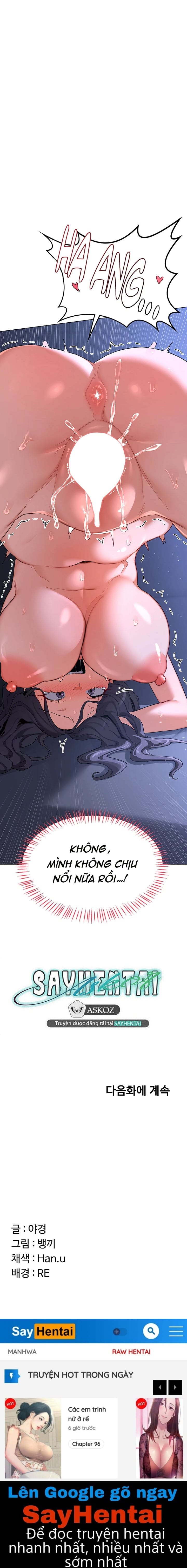 Kế Hoạch Trao Đổi Mẹ - Chap 45 - Trang 25