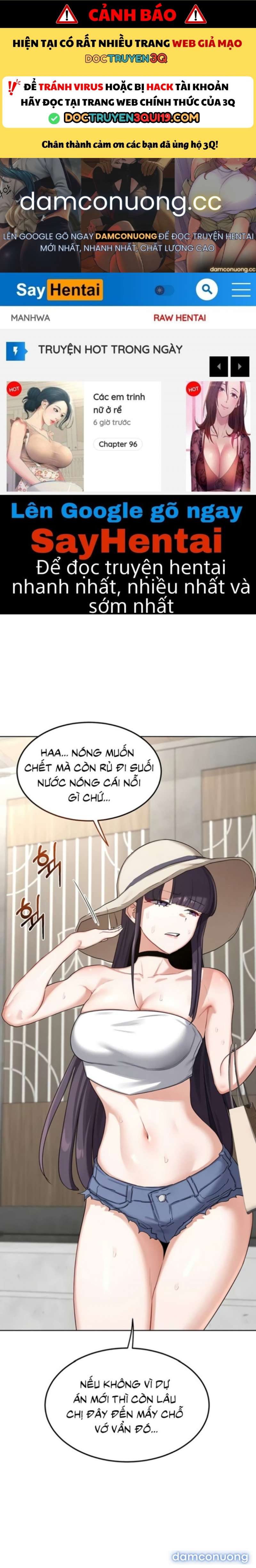 Kế Hoạch Trao Đổi Mẹ - Chap 51 - Trang 1