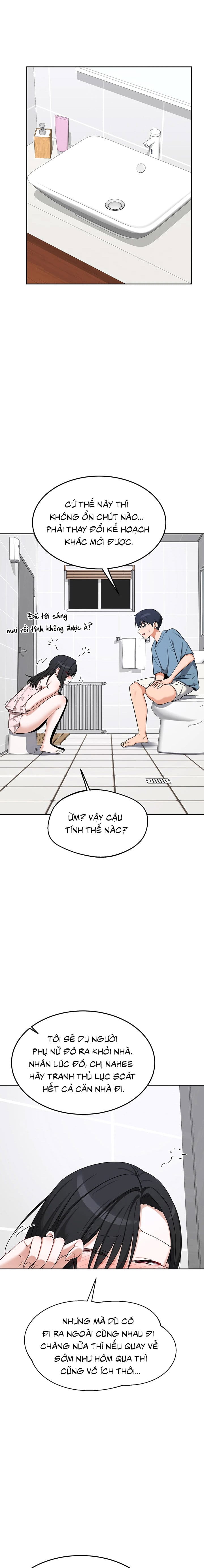 Kế Hoạch Trao Đổi Mẹ - Chap 72 - Trang 12