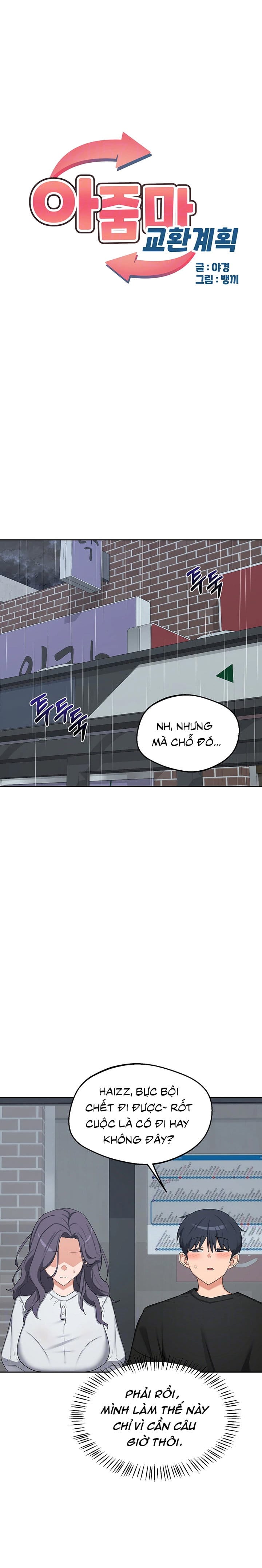 Kế Hoạch Trao Đổi Mẹ - Chap 73 - Trang 4
