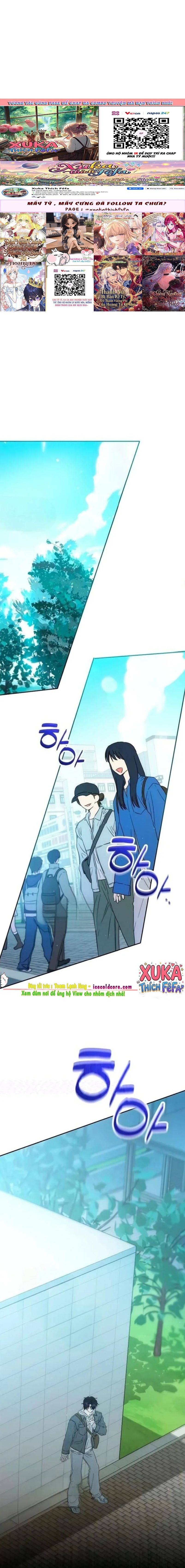 Kẻ hư hỏng thuần túy - Chap 15 - Trang 1