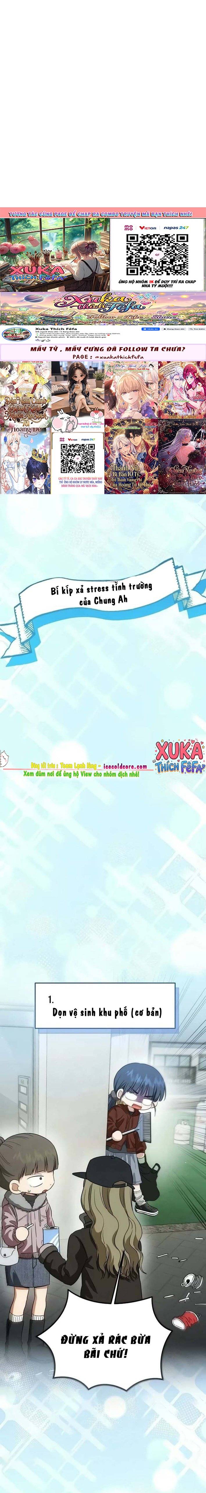 Kẻ hư hỏng thuần túy - Chap 16 - Trang 1