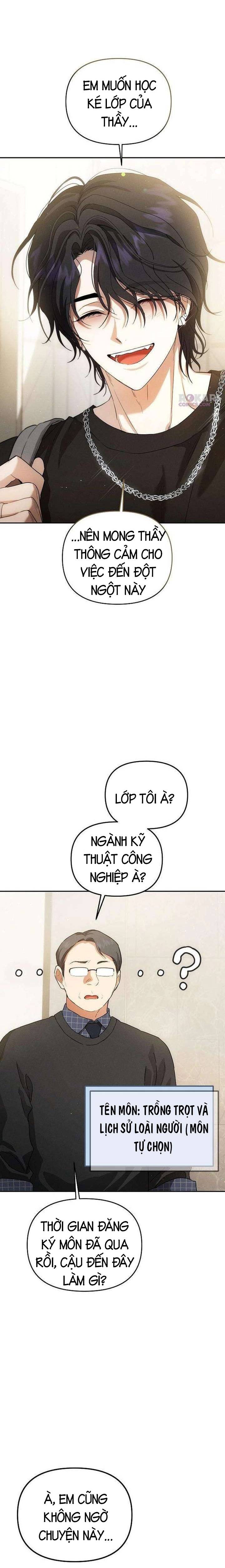 Kẻ hư hỏng thuần túy - Chap 4 - Trang 6