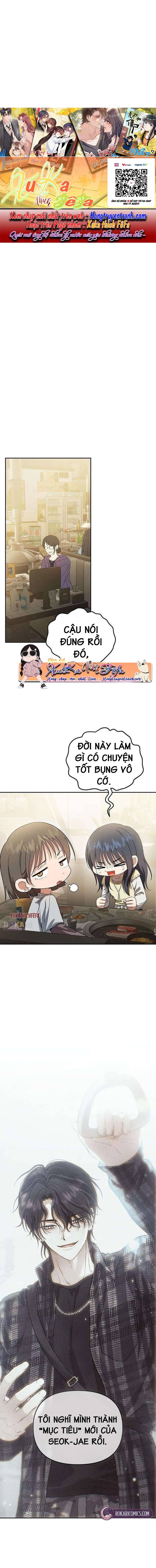 Kẻ hư hỏng thuần túy - Chap 6 - Trang 5
