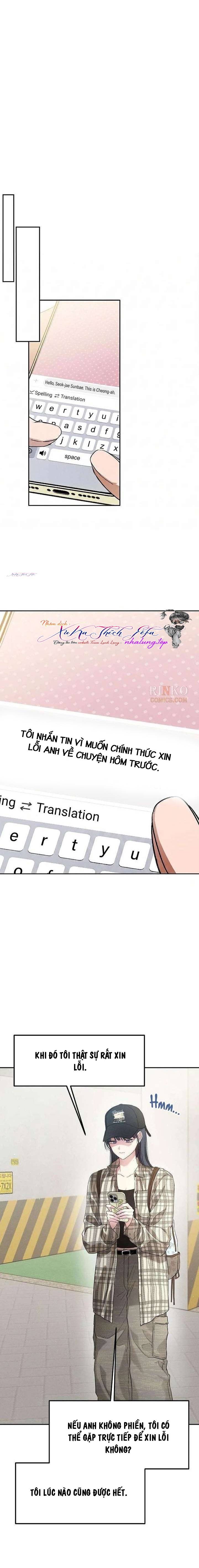 Kẻ hư hỏng thuần túy - Chap 9 - Trang 17