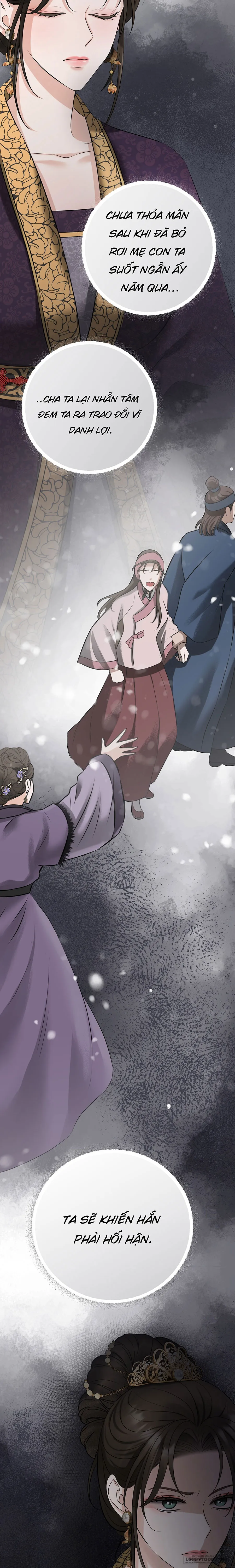 Kẻ Nhìn Trộm - Chap 1 - Trang 36