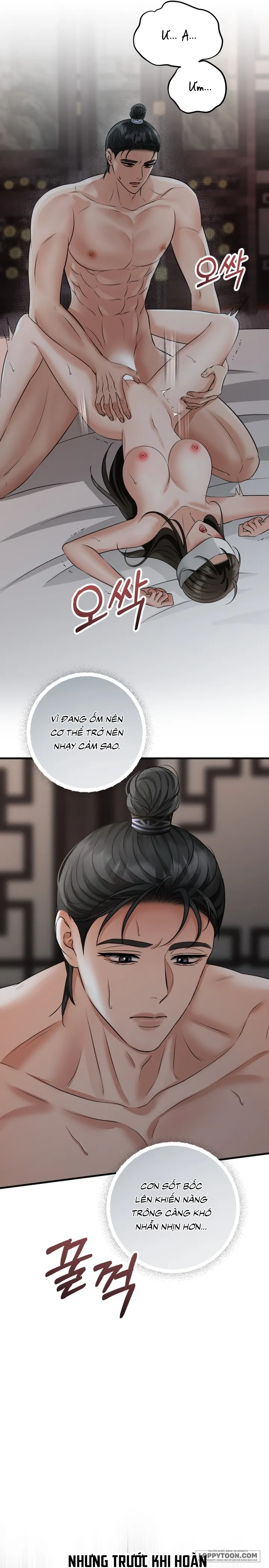 Kẻ Nhìn Trộm - Chap 10 - Trang 23