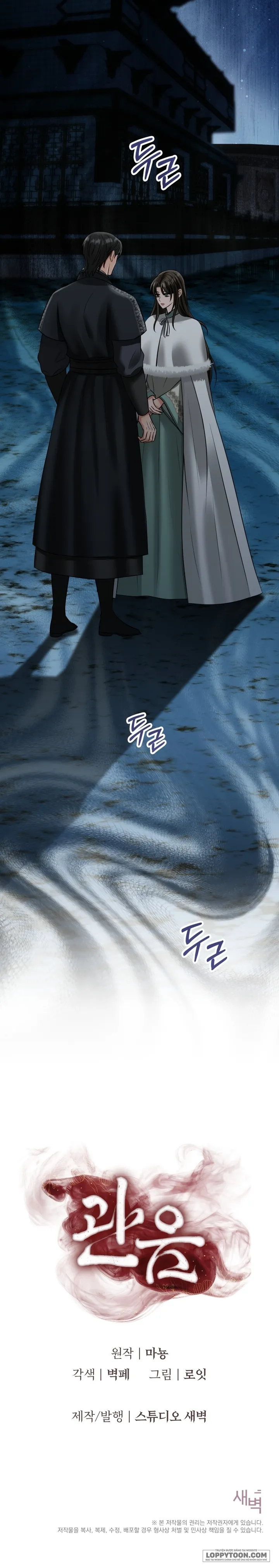 Kẻ Nhìn Trộm - Chap 11 - Trang 29