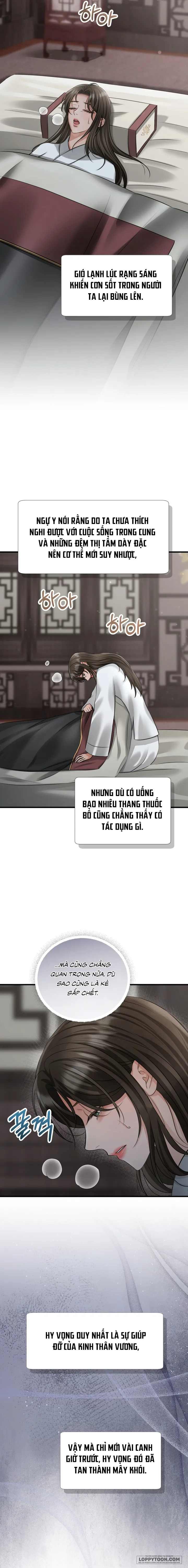 Kẻ Nhìn Trộm - Chap 12 - Trang 14
