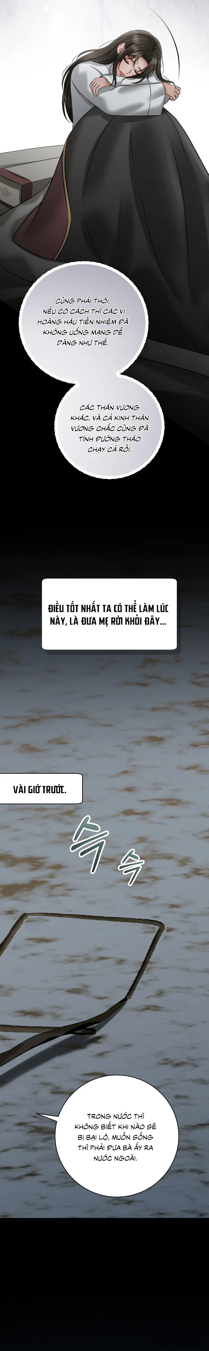 Kẻ Nhìn Trộm - Chap 12 - Trang 15