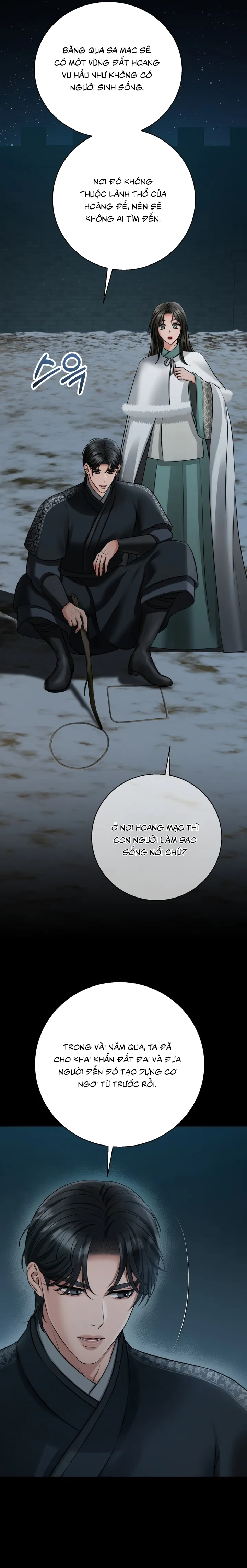 Kẻ Nhìn Trộm - Chap 12 - Trang 16