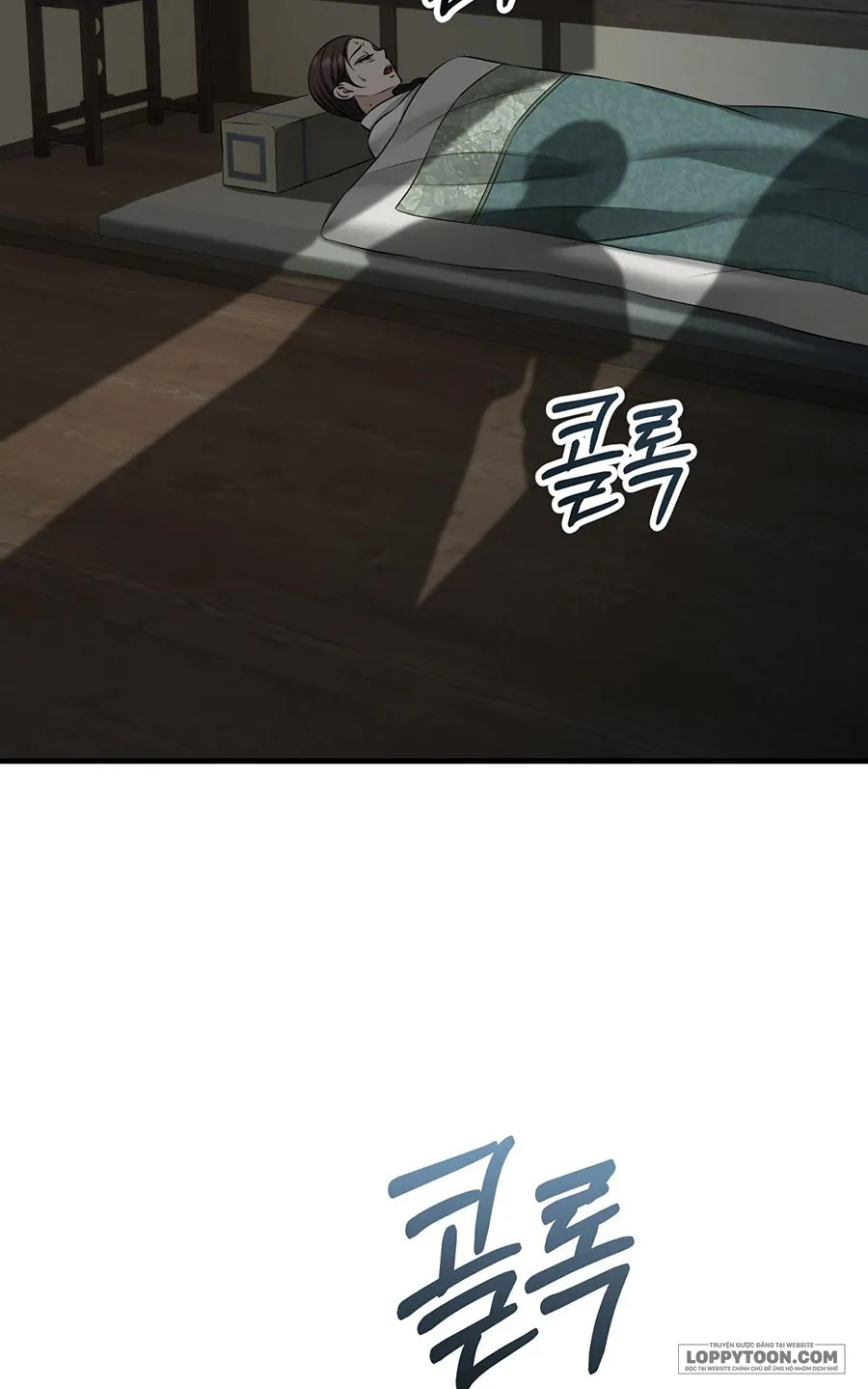 Kẻ Nhìn Trộm - Chap 3 - Trang 4