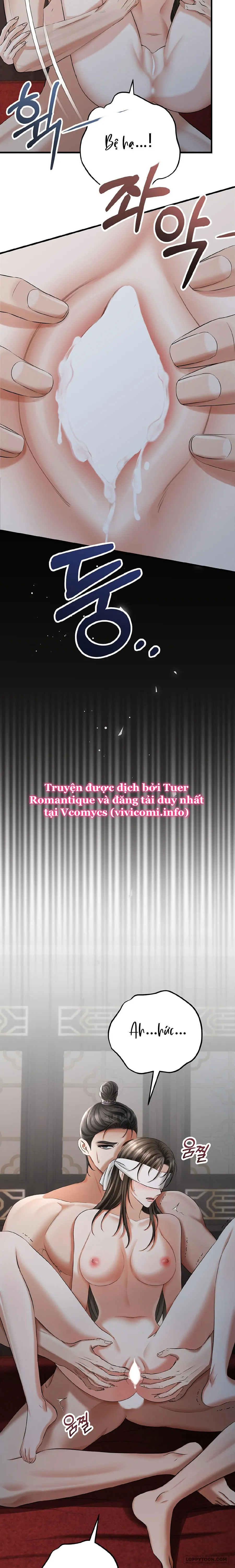 Kẻ Nhìn Trộm - Chap 4 - Trang 13