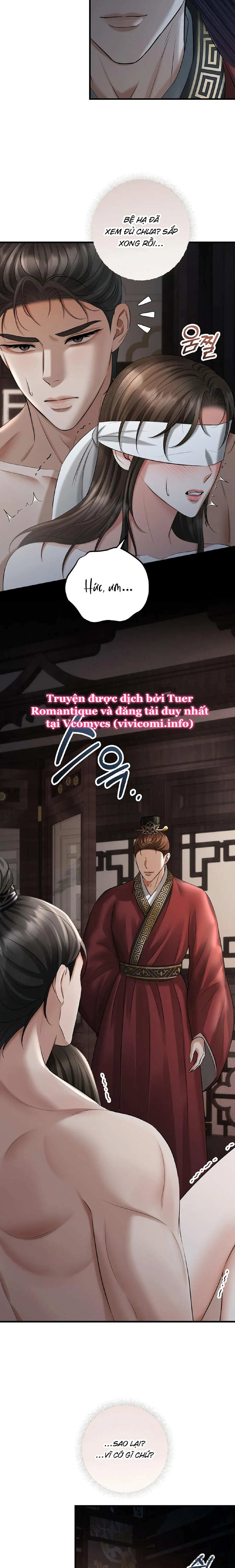 Kẻ Nhìn Trộm - Chap 4 - Trang 16