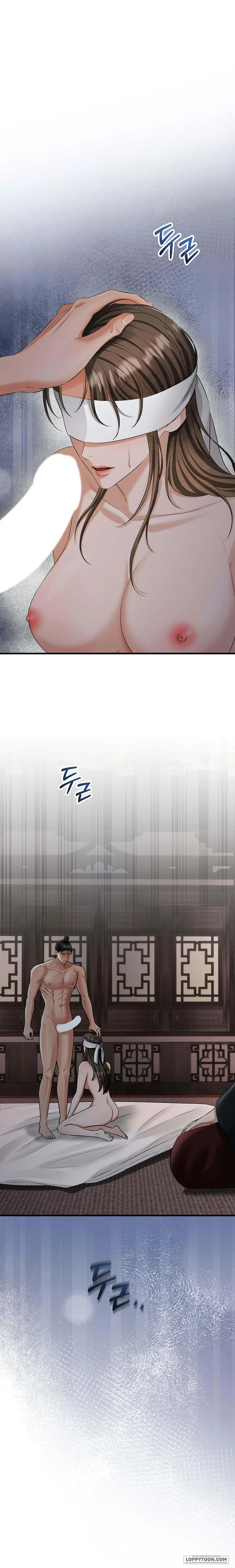 Kẻ Nhìn Trộm - Chap 6 - Trang 2