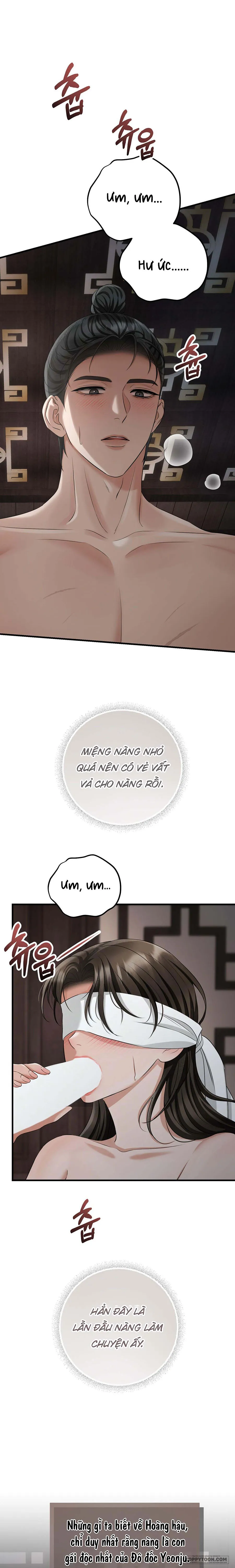 Kẻ Nhìn Trộm - Chap 6 - Trang 5