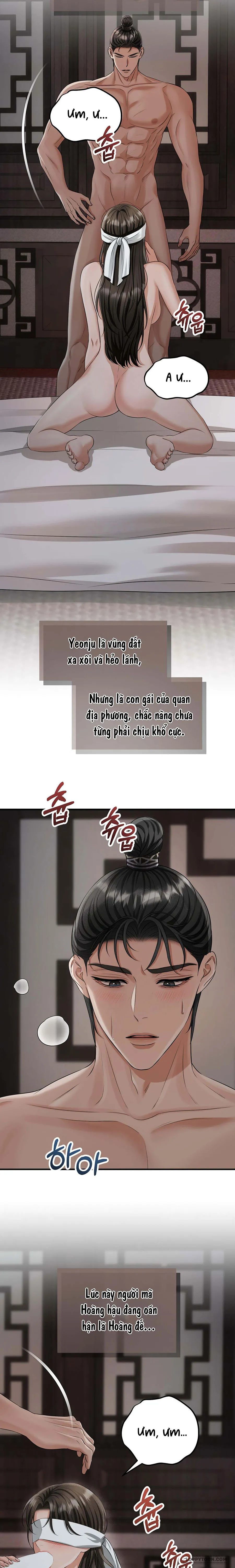 Kẻ Nhìn Trộm - Chap 6 - Trang 6