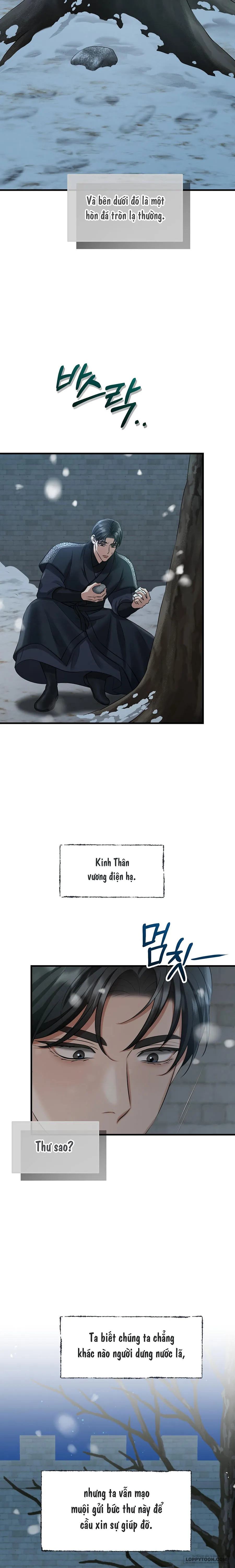 Kẻ Nhìn Trộm - Chap 7 - Trang 12