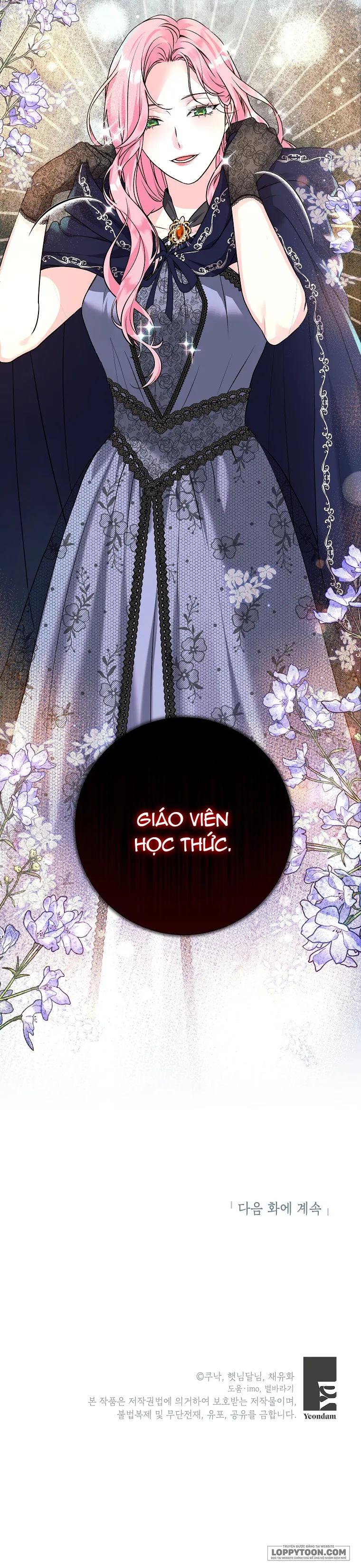 Kẻ Phản Diện Có Thời Hạn Ủng Hộ Tôi Hủy Hôn - Chap 13 - Trang 33