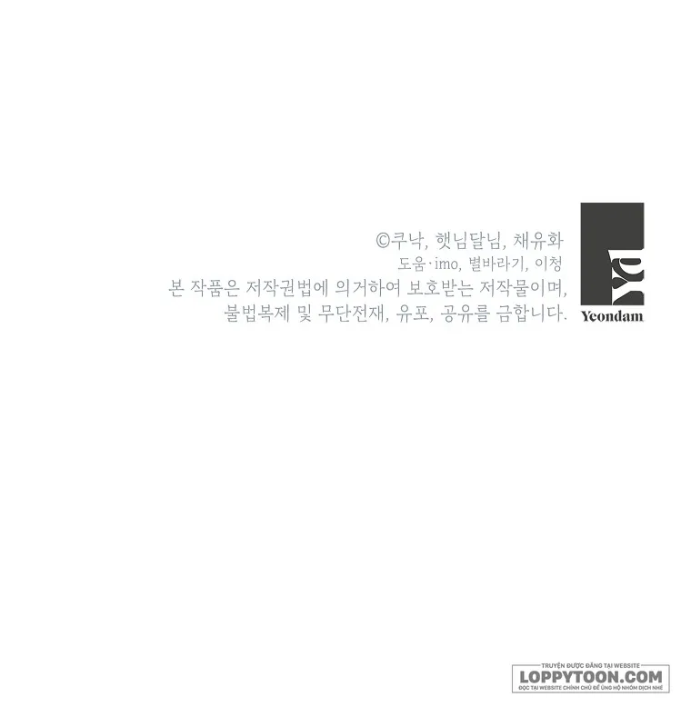 Kẻ Phản Diện Có Thời Hạn Ủng Hộ Tôi Hủy Hôn - Chap 14 - Trang 36