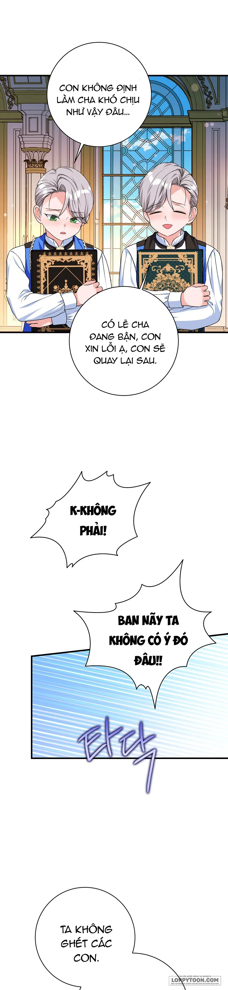 Kẻ Phản Diện Có Thời Hạn Ủng Hộ Tôi Hủy Hôn - Chap 17 - Trang 29
