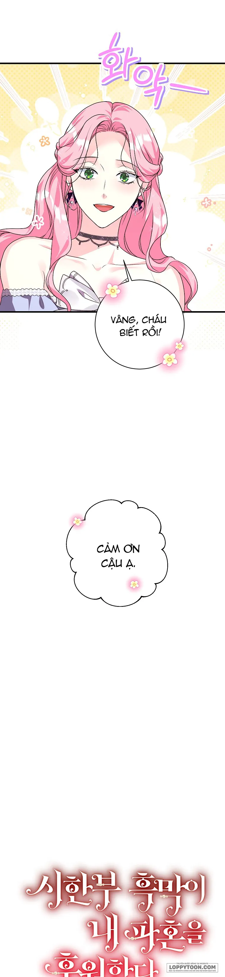 Kẻ Phản Diện Có Thời Hạn Ủng Hộ Tôi Hủy Hôn - Chap 18 - Trang 10