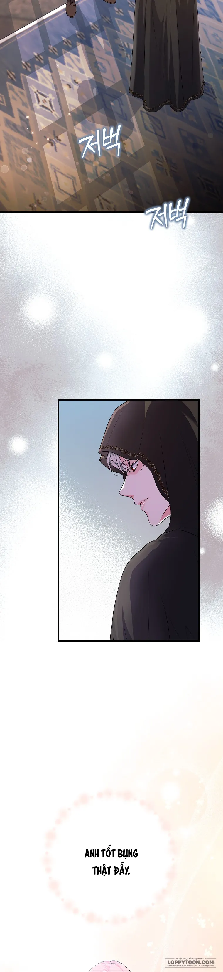 Kẻ Phản Diện Có Thời Hạn Ủng Hộ Tôi Hủy Hôn - Chap 19 - Trang 2