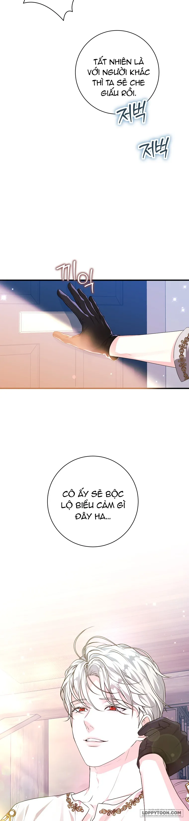 Kẻ Phản Diện Có Thời Hạn Ủng Hộ Tôi Hủy Hôn - Chap 19 - Trang 6