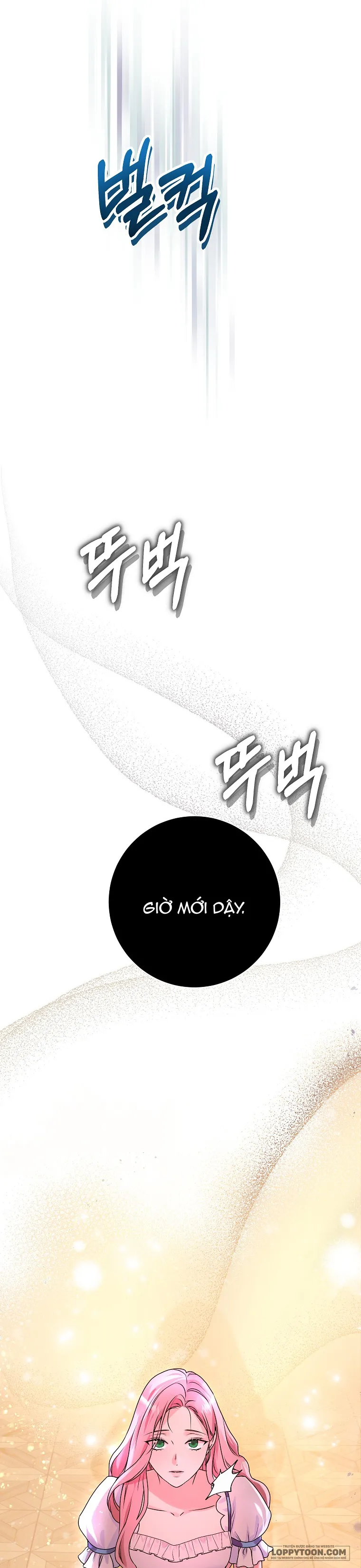 Kẻ Phản Diện Có Thời Hạn Ủng Hộ Tôi Hủy Hôn - Chap 2 - Trang 28
