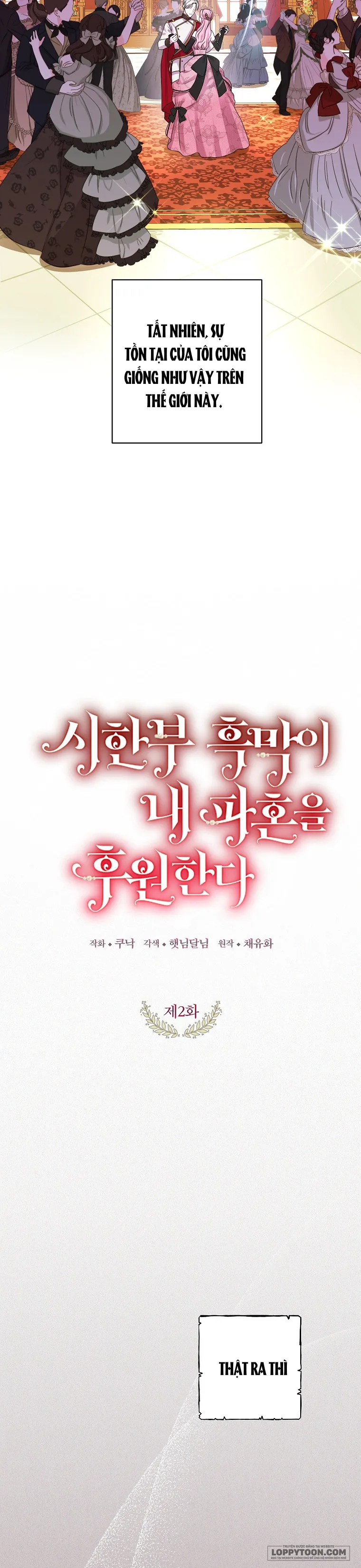 Kẻ Phản Diện Có Thời Hạn Ủng Hộ Tôi Hủy Hôn - Chap 2 - Trang 6