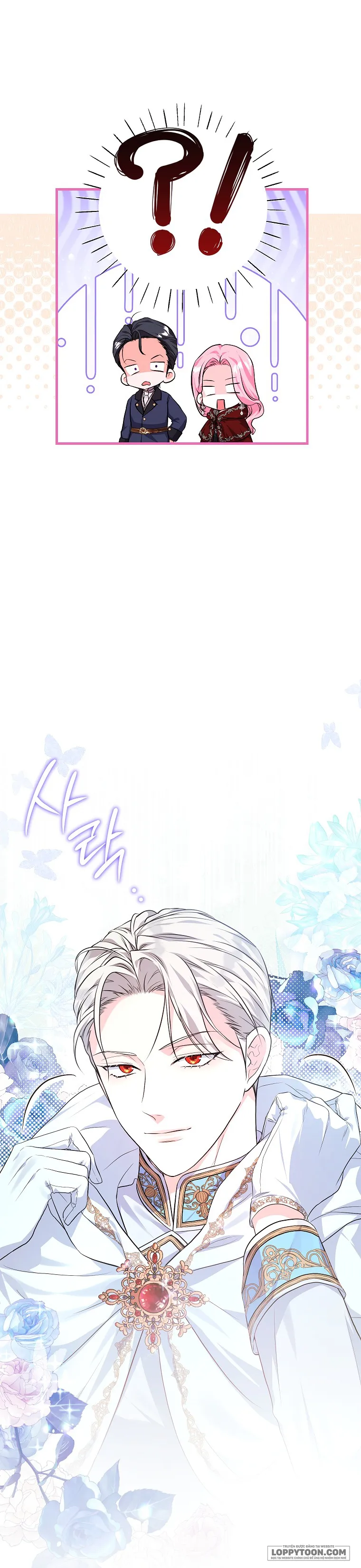 Kẻ Phản Diện Có Thời Hạn Ủng Hộ Tôi Hủy Hôn - Chap 21 - Trang 1