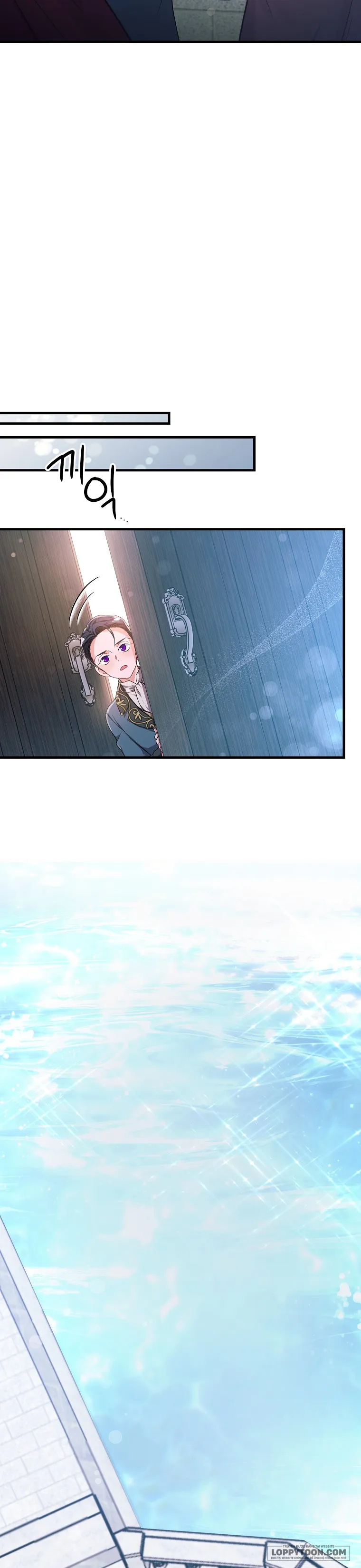Kẻ Phản Diện Có Thời Hạn Ủng Hộ Tôi Hủy Hôn - Chap 21 - Trang 17