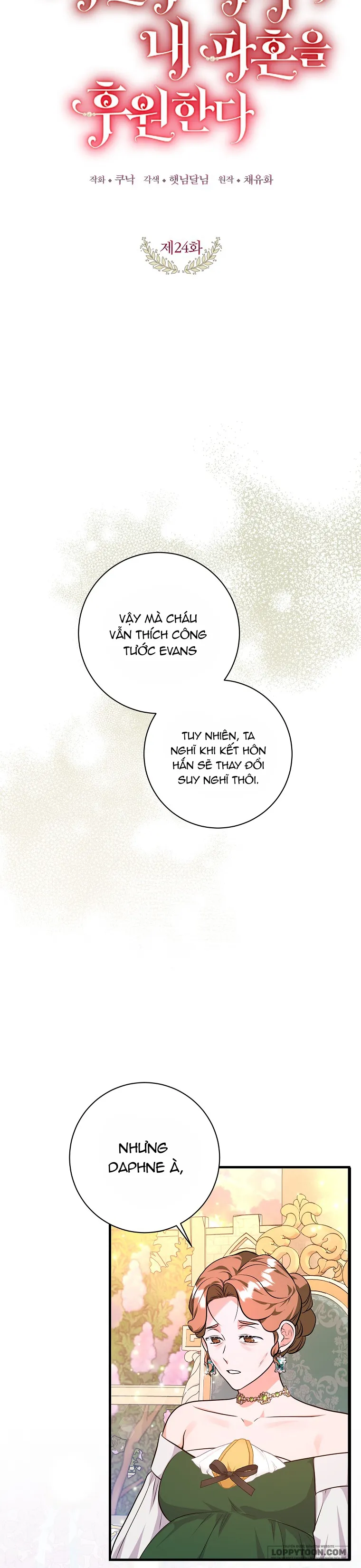 Kẻ Phản Diện Có Thời Hạn Ủng Hộ Tôi Hủy Hôn - Chap 24 - Trang 2