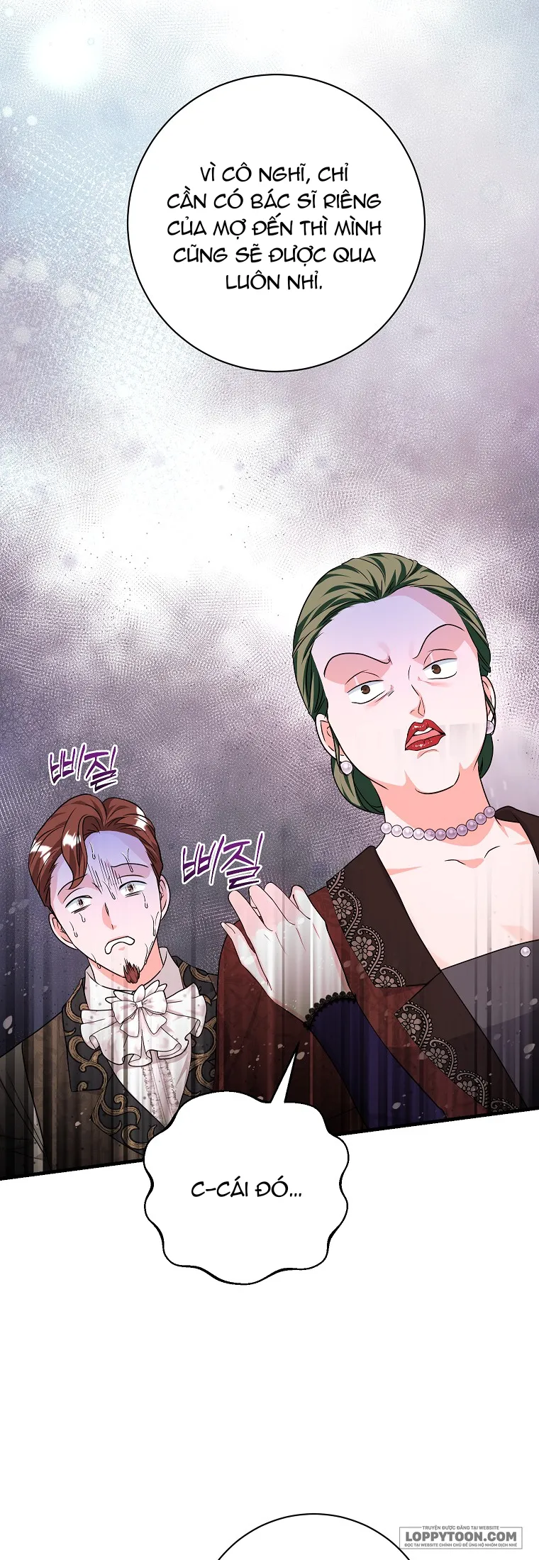 Kẻ Phản Diện Có Thời Hạn Ủng Hộ Tôi Hủy Hôn - Chap 26 - Trang 28