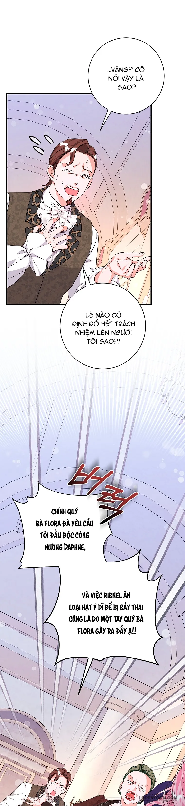 Kẻ Phản Diện Có Thời Hạn Ủng Hộ Tôi Hủy Hôn - Chap 26 - Trang 33