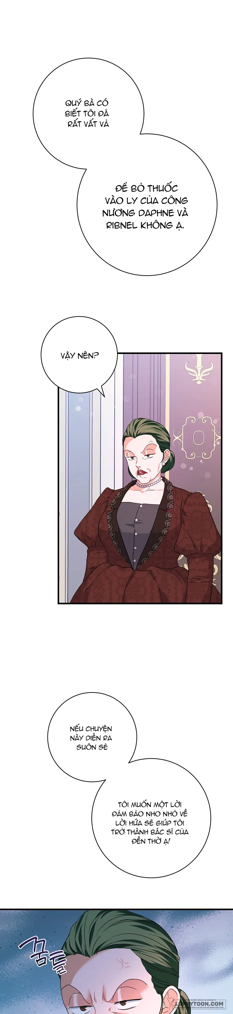 Kẻ Phản Diện Có Thời Hạn Ủng Hộ Tôi Hủy Hôn - Chap 26 - Trang 8