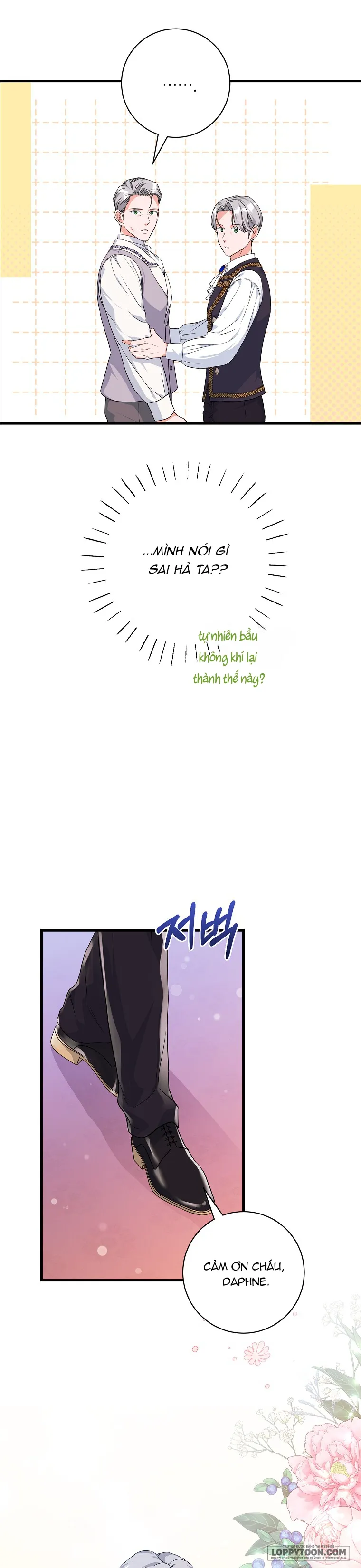 Kẻ Phản Diện Có Thời Hạn Ủng Hộ Tôi Hủy Hôn - Chap 27 - Trang 17