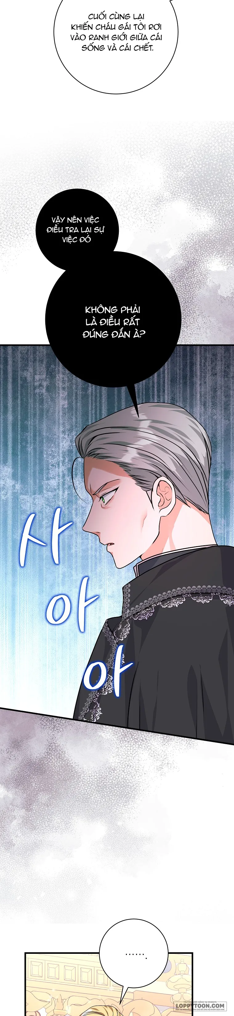Kẻ Phản Diện Có Thời Hạn Ủng Hộ Tôi Hủy Hôn - Chap 28 - Trang 3