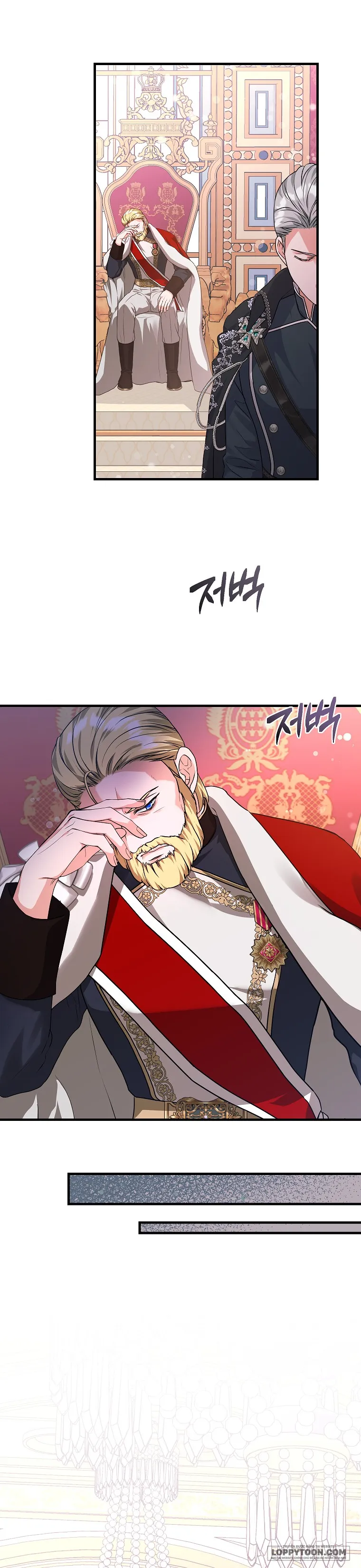 Kẻ Phản Diện Có Thời Hạn Ủng Hộ Tôi Hủy Hôn - Chap 28 - Trang 9