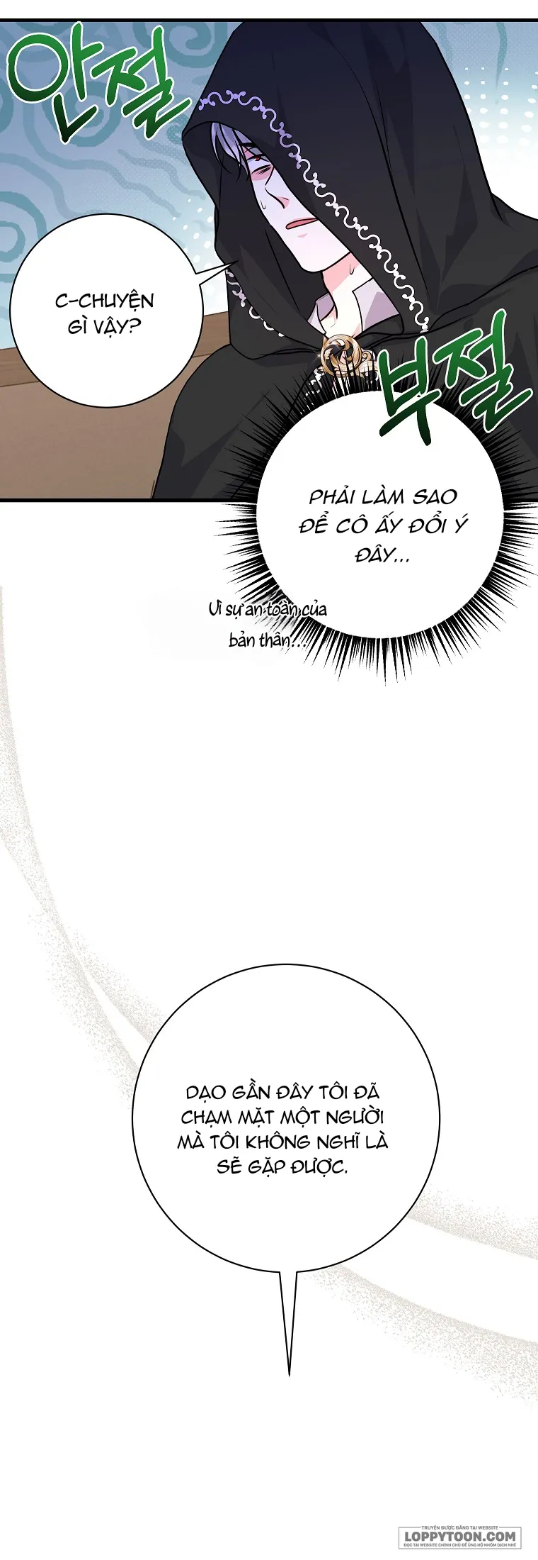 Kẻ Phản Diện Có Thời Hạn Ủng Hộ Tôi Hủy Hôn - Chap 29 - Trang 28