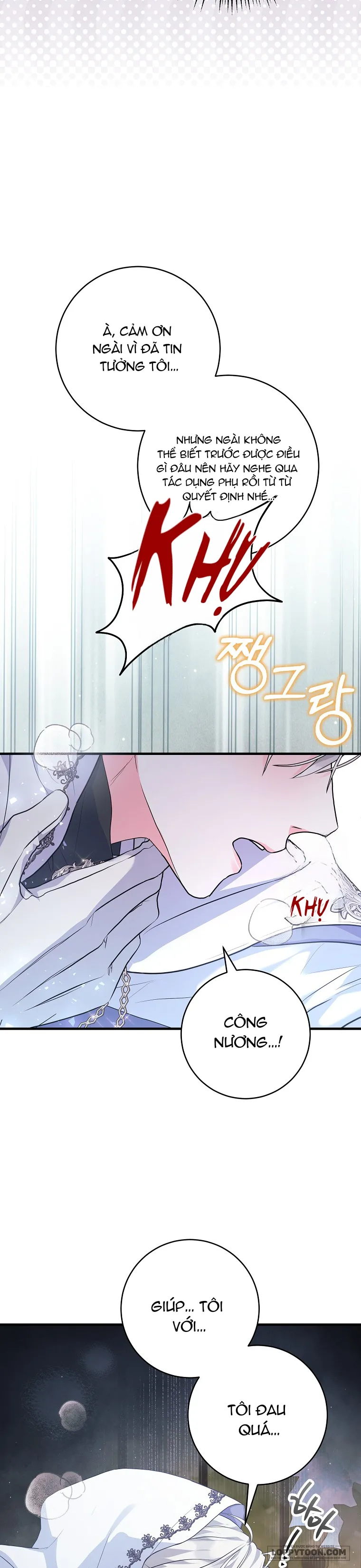 Kẻ Phản Diện Có Thời Hạn Ủng Hộ Tôi Hủy Hôn - Chap 32 - Trang 11