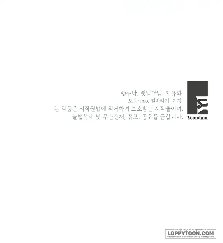 Kẻ Phản Diện Có Thời Hạn Ủng Hộ Tôi Hủy Hôn - Chap 38 - Trang 39