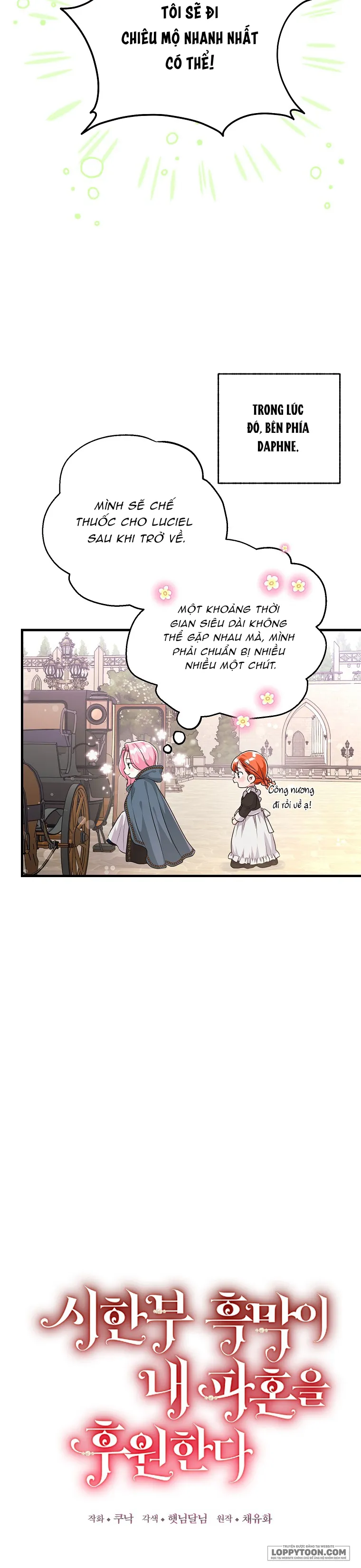 Kẻ Phản Diện Có Thời Hạn Ủng Hộ Tôi Hủy Hôn - Chap 39 - Trang 9