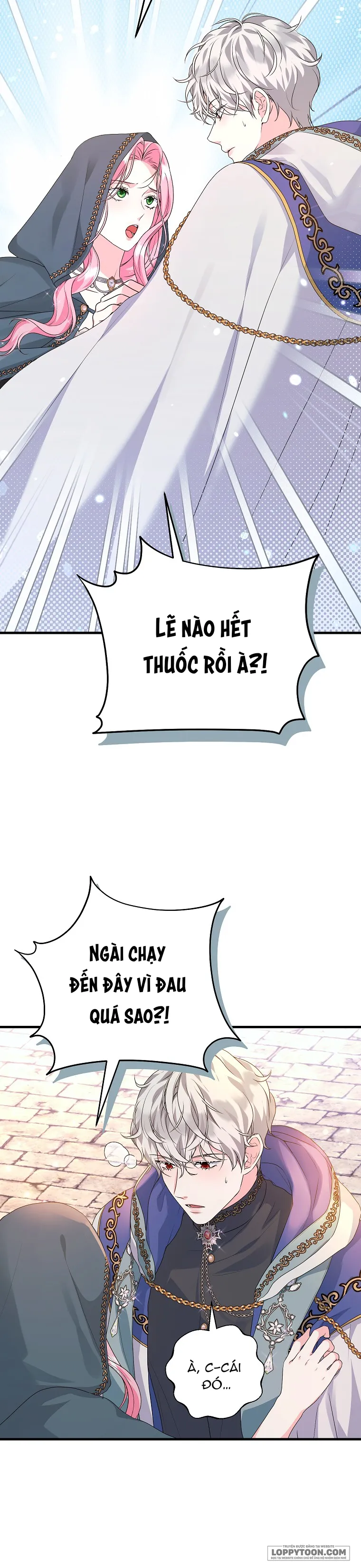 Kẻ Phản Diện Có Thời Hạn Ủng Hộ Tôi Hủy Hôn - Chap 41 - Trang 3