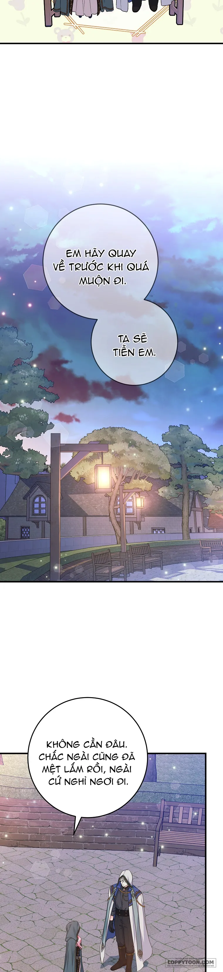 Kẻ Phản Diện Có Thời Hạn Ủng Hộ Tôi Hủy Hôn - Chap 41 - Trang 27