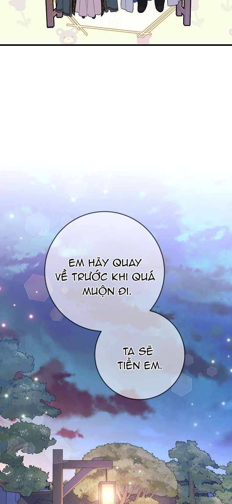 Kẻ Phản Diện Có Thời Hạn Ủng Hộ Tôi Hủy Hôn - Chap 41 - Trang 53